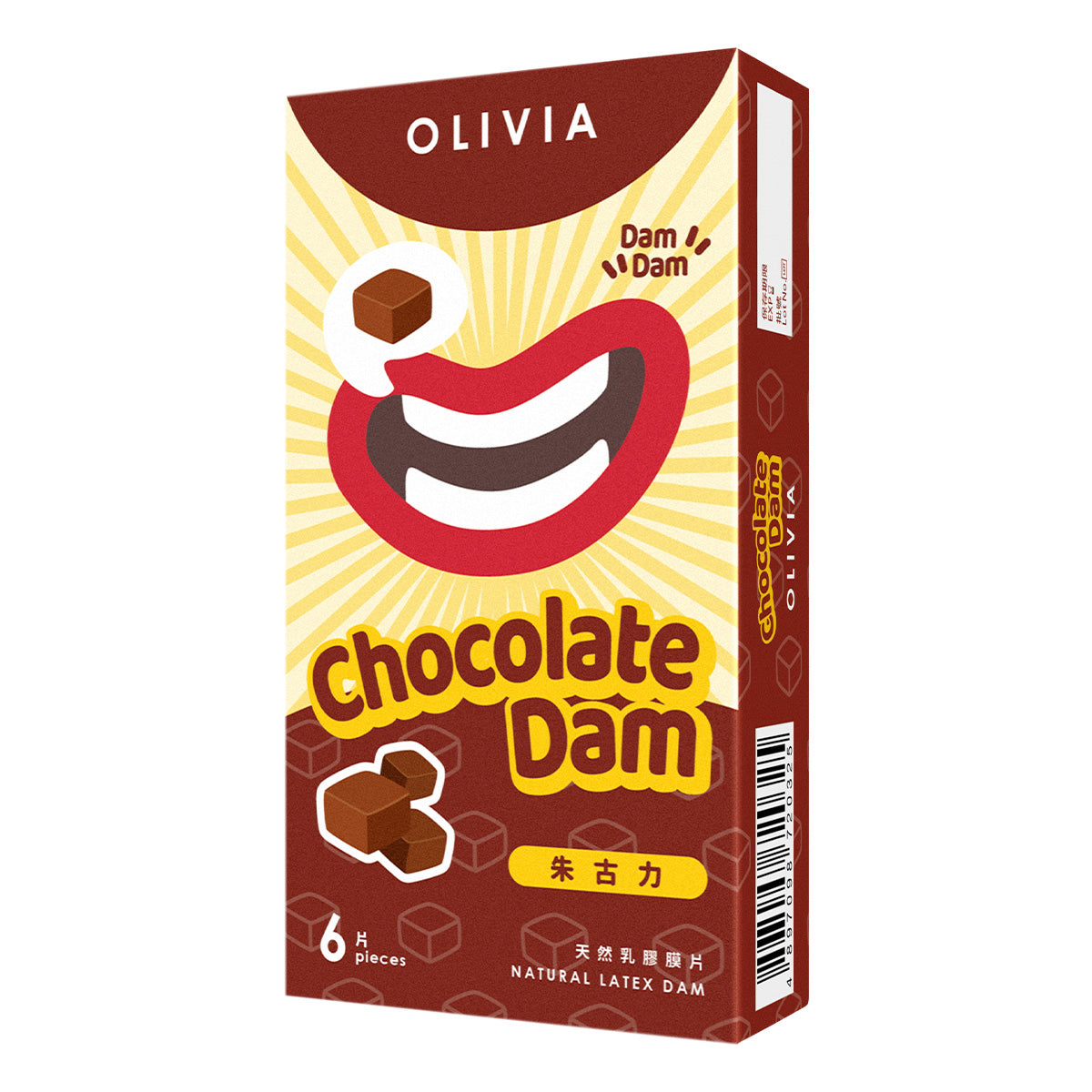 奧莉維亞 朱古力香味 6 片天然乳膠膜片